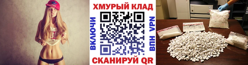 ГЕРОИН Heroin  купить наркотик  Нарьян-Мар 