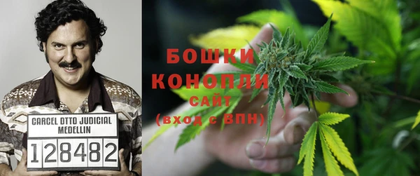 герыч Семикаракорск