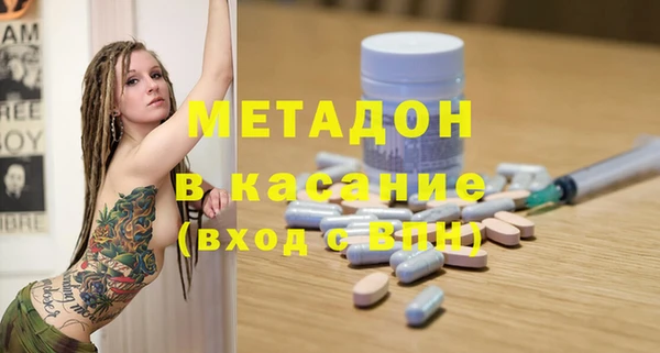 гидропоника Баксан