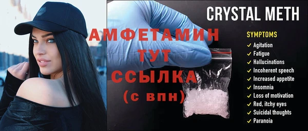 гидропоника Баксан