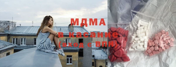 гидропоника Баксан