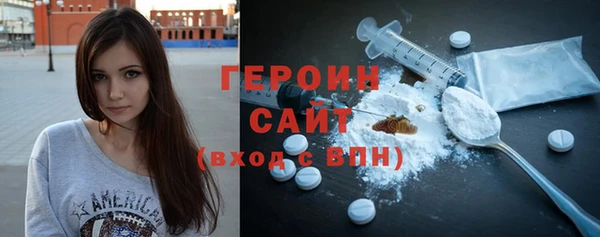 прущая мука Семёнов