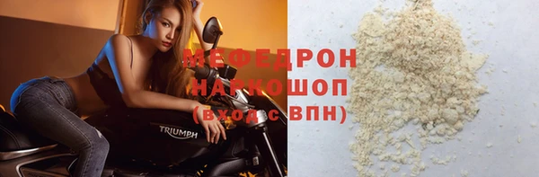 герыч Семикаракорск