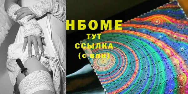 гидропоника Баксан