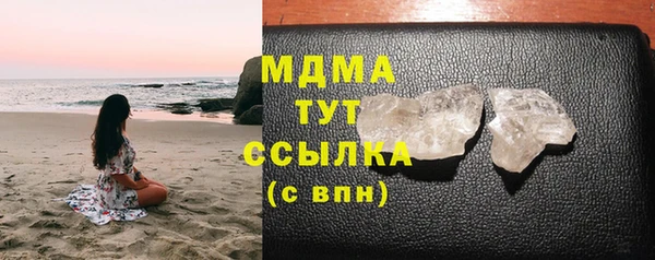 а пвп мука Семилуки