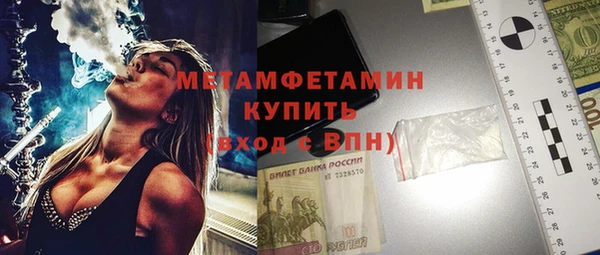 прущая мука Семёнов