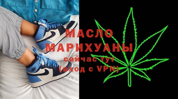 гидропоника Баксан