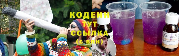 гидропоника Баксан