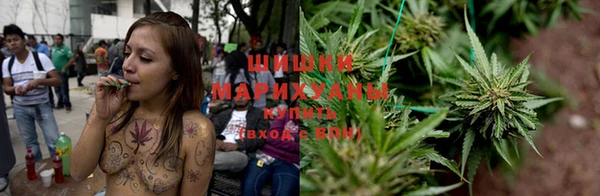 спайс Балабаново