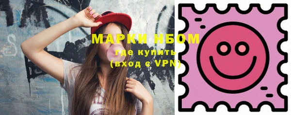 гидропоника Баксан