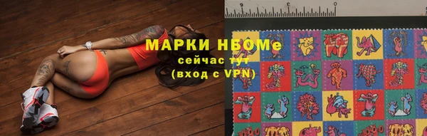 гидропоника Баксан